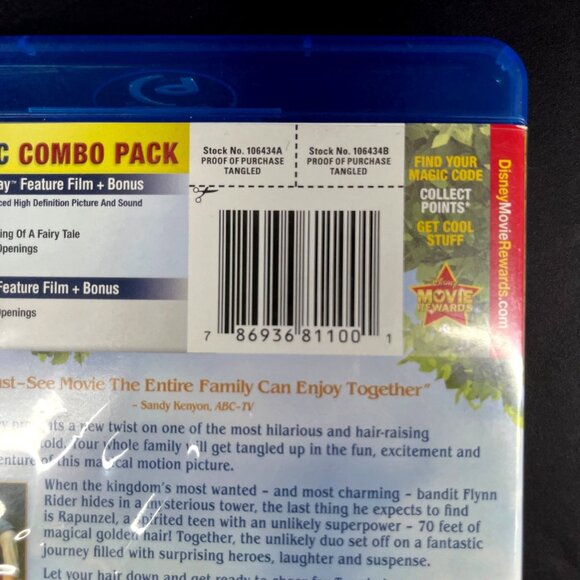 Disney Tangled Blu-Ray + DVD 2-Disc Combo Pack - Picture 4 of 4